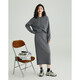 Demana Letters from afar Spring, Autumn and Winter gray suit hooded sweater hidden flesh skirt knitted women's two-piece set