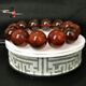 Dingfei Myanmar Amber Men Domineering Brown Red Amber 19mm Beeswax Raw Stone Bracelet No Optimization Picture Color