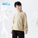 361 Children's Clothing Thickened Pullover Casual Sweatshirt for Boys and Girls, Winter New Style One-Piece Children's Fashion Polar Fleece Top, Apricot 150cm