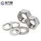 Guwanji 304/316 stainless steel hexagonal nut set flat washer spring washer combination screw cap collection 201 washer national standard 304 material M8 5 sets