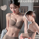 Yu Zhaolin tube top bra for women in summer without steel rims, thin, breathable, small breast push-up, secondary breasts, anti-sagging, anti-exposure bra, NSDYT-8244 coffee color, M 32/70 ABC full cup, about 2.5cm thick
