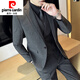 Pierre Cardin double-breasted business casual striped suit men's slim formal slit groom's groomsman suit knitted navy one-piece suit S