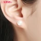 Lifetime love chain simple pearl earrings women's white freshwater pearl earrings bread-shaped glare 7-8mm 520 gifts for girlfriends and wives holiday gifts