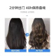 Aisifan Elastin Yingrun Modeling Milk Styling Curl Special Curl Moisturizing and Volumizing Hair Care No-Rinse 300mL 2 Bottles