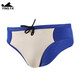 Yingfa (Yingfa) Мужские профессиональные Swim Trunks Сплошные полосатые.