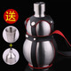 Yingrong 304 stainless steel gourd jug outdoor portable wine gourd kettle strap leather case thickened stainless steel jug 304 gourd 3Jin Jin is equal to 0.5 kg (1 wine glass + 1 funnel)