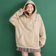Manrufen hooded sweatshirt for women 2022 spring Korean fashion loose short women's Harajuku style solid color simple jacket ins trend ZSFMWX0039 apricot L