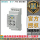 
5TH6210-7CC H20 series small circuit breaker 2P C curve 10A 5TH62107CC