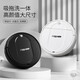 Jinggou selects intelligent sweeping robot, one-in-one sweeping and mopping, fully automatic vacuum cleaner, household mopping, washing and mopping, one-in-one, automatic charging, small household appliances, gift, white, fourth generation intelligent sweeping machine (four motors)