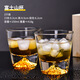 Japan's Mount Fuji heat-resistant crystal glass handmade whiskey cup couple cup gift box set Mount Fuji cup two gift box