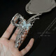 LEMIAO (LEMIAO) Butterfly Metal Clip Design has a niche Korean elegant temperament and cool style. Large hair volume and shark clip hair accessories A684-1 Butterfly Style A13-202