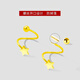 Gu Hao Shuibei Jewelry Showroom Pure Gold 999 S-shaped Earrings Gold Star Ear Jewelry Round Beads for Ear Holes Spiral Curved Hooks Pair of Pure Gold Star Earrings About 1.5-1.6g