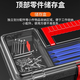 Ling Yuxun Customized Watch Student Temperature Adjustable Electric Soldering Iron Set Home Electronic Repair Welding Toolbox Tool Kit 23-piece Set Soldering Iron with Lighting 9205A Table 9-piece Set Extended Black Pack