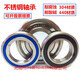
Stainless steel bearing S6206ZS6207ZS6208ZS6209ZS6210ZS6211Z 440S6210Z50*90*20 Suitable for ordinary water Others