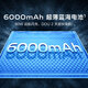 vivo Y200 GT 8GB+256GB 风暴 国家补贴 轻薄6000mAh+80W 第三代骁龙7 144Hz 1.5K金刚护眼屏 拍照手机