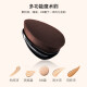 UPLUS Traceless Foundation Egg Brush Ingenious Foundation Brush No. 55 Traceless Brush Makeup Brush Beauty Brush Magic Brush