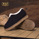 Lao Meihua Hermit winter men's cotton shoes, thickened with cotton, warm thick sole, non-slip one-legged cotton shoes, black 43