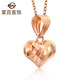 Cai Bai Jewelry K Gold Pendant 18K Rose Gold Exquisite Shining Faceted Small Heart Pendant Pricing KJ 18K Rose Gold Pendant