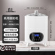 云初晞伟纳斯商用全自动可定时恒温智能大容量发面酸奶米酒发酵机商用电热酸奶机 8L 酸奶发酵机  升级款  白色