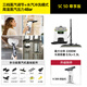 KARCHER multifunctional high temperature and high pressure cleaning machine household steam mop cleaning machine sterilization rate 99.999% floor washing machine sweeping robot vacuum cleaner companion SC5D standard version + WV1 window cleaning machine