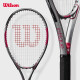 Wilson Wilson strawberry racket girls beginner tennis racket INTRIGUETNSRKT2 lightweight shock-absorbing entry-level racket