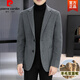 Pierre Cardin Double-sided Woolen Suit Jacket Men's Business Casual Autumn and Winter Thickened Removable Down Liner Short Suit Knitted with Down Liner Black XL 130-145Jin Jin is equal to 0.5 kg