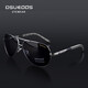 
DSUEOOS DESIGN HD polarized sunglasses men driving fishing color changing sunglasses men driving day and night anti-ultraviolet glasses 9906 black gold frame black gray film