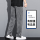 Jeep Spirit Jeans Men's Summer New Style Tennis coréen coréen Loose Loose-Légère Brand Trendy Pantalon LEG-LEG Pantal