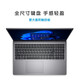 戴尔（DELL）Vostro成就3530 15Air 新13代酷睿15.6英寸Pro笔记本 商务办公便携学生网课学习电脑 13代i7-1355U 锐炬Xe显卡120Hz高刷 32G内存 1TB固态 定