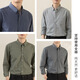BLACKMONDAY pure cotton color spun long-sleeved shirt for men 2025 spring and autumn pure cotton high-end men's casual business shirt