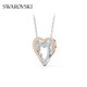 SWAROVSKI HYPERBOLA INFINITY Double Heart Necklace for Women Platinum/Rose Gold 5518868