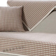 Runhuanian cotton and linen sofa thickened non-slip all-season universal cotton thread solid wood simple modern color fabric sofa towel cover color strip 110*210cm