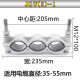 Fixation de fixation de fixation de câble à haute tension en alliage à trois cœurs en alliage à haute tension JGW3-13567 Pince de serrage de serrage de serrage de serrage de serrage de serrage de serrage de serrage de serrage de serrage de serrage de serrage de serrage de serrage de serrage de pince à serrage de serrage de serrage de serrage de serrage de serrage de serrage de serrage de serrage (100-120)