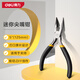 Deli high carbon steel precision forging household mini needle nose pliers mini diagonal nose pliers needle nose pliers needle nose pliers clamping pliers mini needle nose pliers DL20026