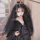 Mays Will retro Halloween black veil mesh organza goth dark party cos writing photo birthday gift lover black double layer nude gauze 40-50 hairpin style