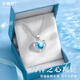 Falinro Ocean Heart Necklace Women's Silver Clavicle Chain Heart-Shaped Pendant Birthday and Valentine's Day Commemorative Gift for Girlfriend and Wife Light Luxury Style-Blue Ocean Heart Necklace Engraving