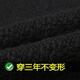 Pierre Cardin 100% Pure Wool Cardigan Knitted Cardigan Wool Jacket Men's 2025 Autumn and Winter Casual Fashion Jacket Men's Trend K1610-Black 175/XL Recommended 140-155Jin Jin equals 0.5 kg