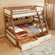 Youmanjia all solid wood children's bed and bed red walnut log bunk bed high and low bed safety arc children's furniture Nordic high and low bed only upper bunk 1.05*1.9 meters, lower bunk 1.35*1.9 meters