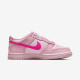 Nike nike dunk low gs rose grand garçon / femmes rétro basse rotro chaussures décontractées dh9765-600 36,5