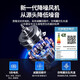 Haier EC719Ud Haushaltsbereich Kapuze 25 kubische Hochsaugkraft ohne Öl, hohe Frequenz selbstverpackte, Wave Smart Control, Mobile Smart Control Erste Energieeffizienz, Küchenrauchherde [Single Motor
