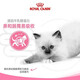 ROYAL CANIN Royal ROYALCANIN Weaning period infant period pregnancy canned milk cake wet food staple food can 195g/can canned mousse milk cake*24 cans ROYAL CANIN Royal ROYALCANIN Weaning period infant period pregnancy canned milk cake wet food staple food can 195g/can canned mousse milk cake*24 cans