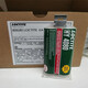 Henkel Loctite HY4070 4080 4090 high-strength glue acrylic two-component universal adhesive LOCTITE/Loctite HY4070 (11G)