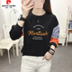 Frühling langärmelisches Top für Frauen 2025 Neue Kleidung für Frauen koreanischer Stil loser und vielseitiger Frauen Frühlings- und Herbst-T-Shirt-Basis-Hemd Aprikosenfarbe 6187 m für 85-100 Jin [Jin ist 0,5 kg]
