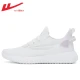 Pull back official sports shoes women's autumn thickened flying woven shoes women's breathable coconut shoes women's trendy daddy casual shoes outdoor hiking travel light mesh shoes running shoes white pink-breathable upgrade 37