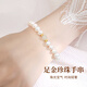 China Gold Natural Pearl Bracelet Women's Gold Transfer Beads and Hetian Jade Bracelets Birthday Gifts for Girlfriend and Wife Wedding Anniversary Hetian Jade Transfer Gold Beads and Pearl Bracelets Jingsuda