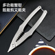 欧橡（OAK）304不锈钢吃蟹工具蟹钳蟹针螃蟹工具3件套皮包升级款C1422