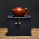 Gold inlaid jade purple sand Xishi pot household famous handmade Yixing purple sand pot raw mineral tea kung fu tea set gift box slim and elegant Xishi pot large size 240ml