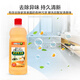 花王（KAO）多用途地板清洁剂500ml 浓缩拖地清洁剂去污渍除垢瓷砖浴室清洗剂