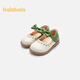 Balabala girls princess shoes children's small leather shoes artistic embroidered bow spring and autumn children's shoes baby shoes white green tone 00314 22 (foot length 13.3-13.7/inner length 14.6)