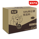 Chuanshi P108 10% boar premix pig feed for breeding boars net weight 12kg pig feed 12kg